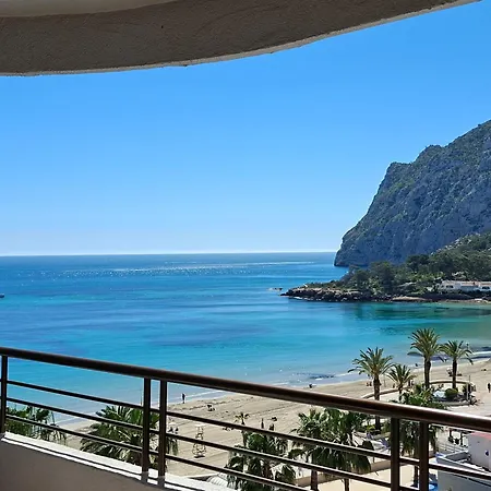 Apartment Paraiso Mar *